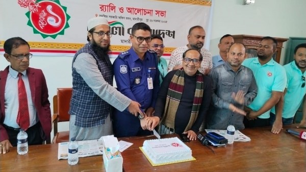 f90b06a5-6af5-4f57-8a9d-13120cc8a8bf